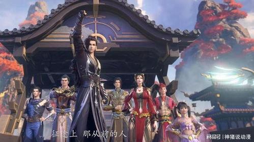 云韵婚礼爆料最新消息,最新动态揭秘现场盛况 第3张 云韵婚礼爆料最新消息,最新动态揭秘现场盛况 第3张